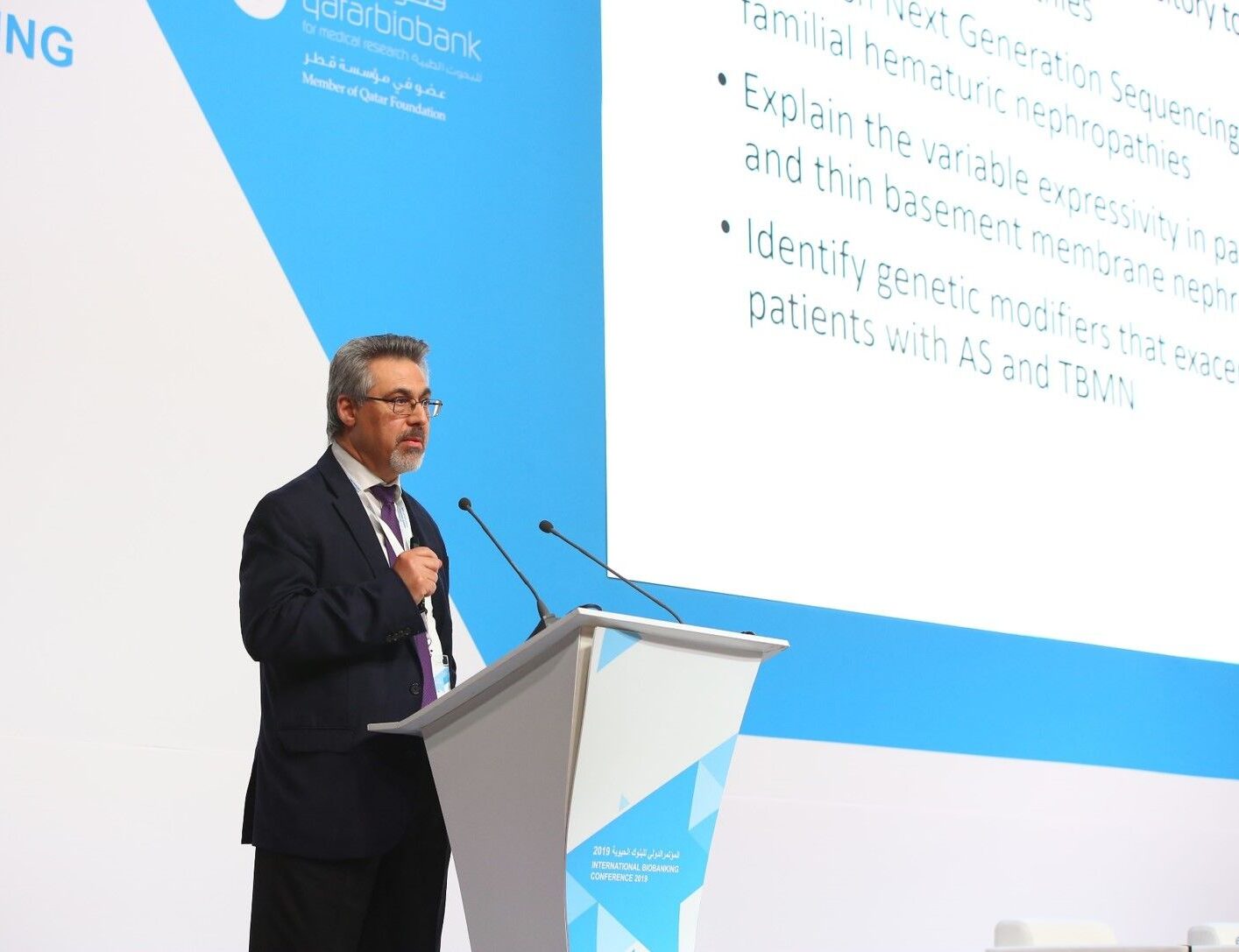 Μήνυμα του Διευθυντή του Κέντρου Αριστείας